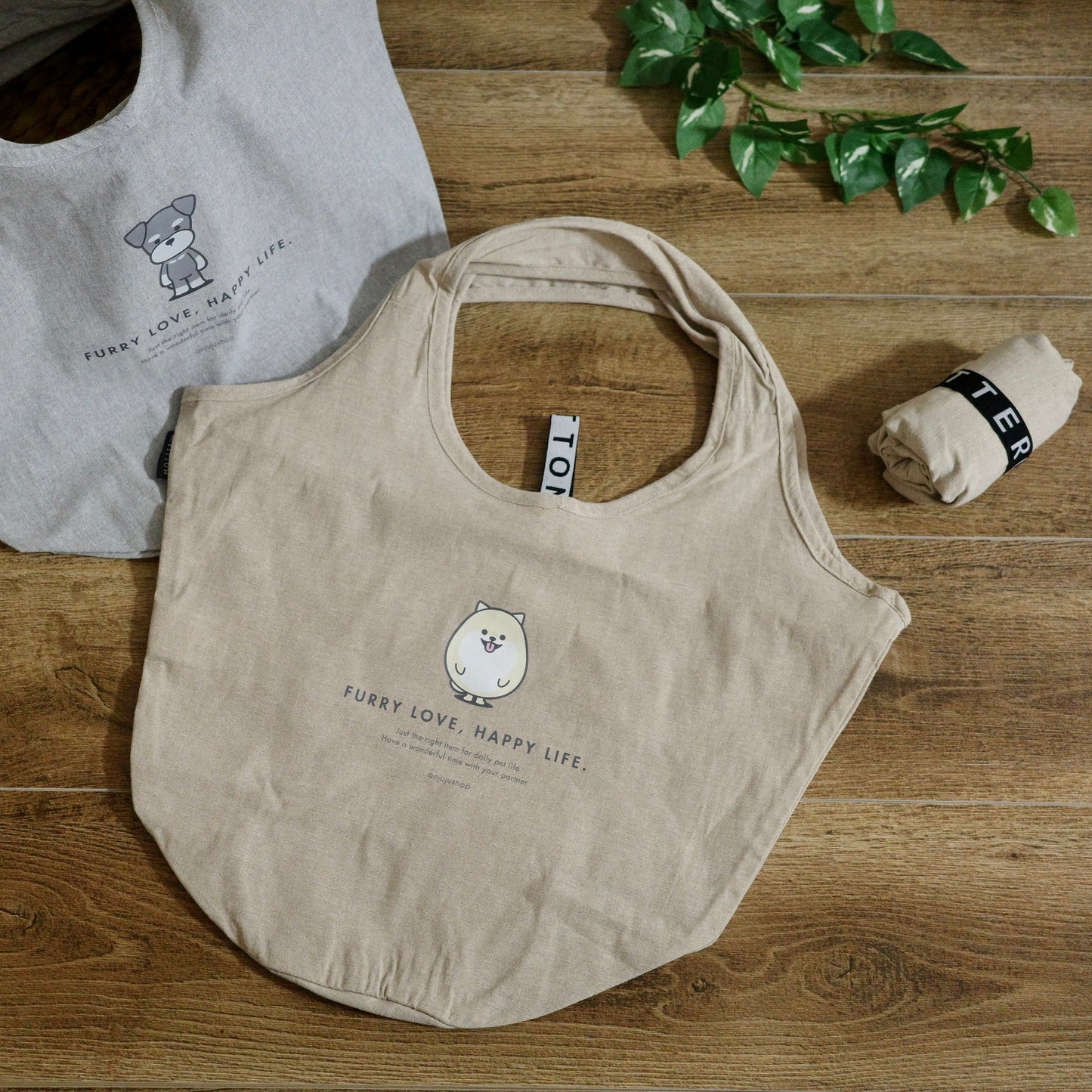 Motteru クルリト マルシェバッグ（再生コットン）