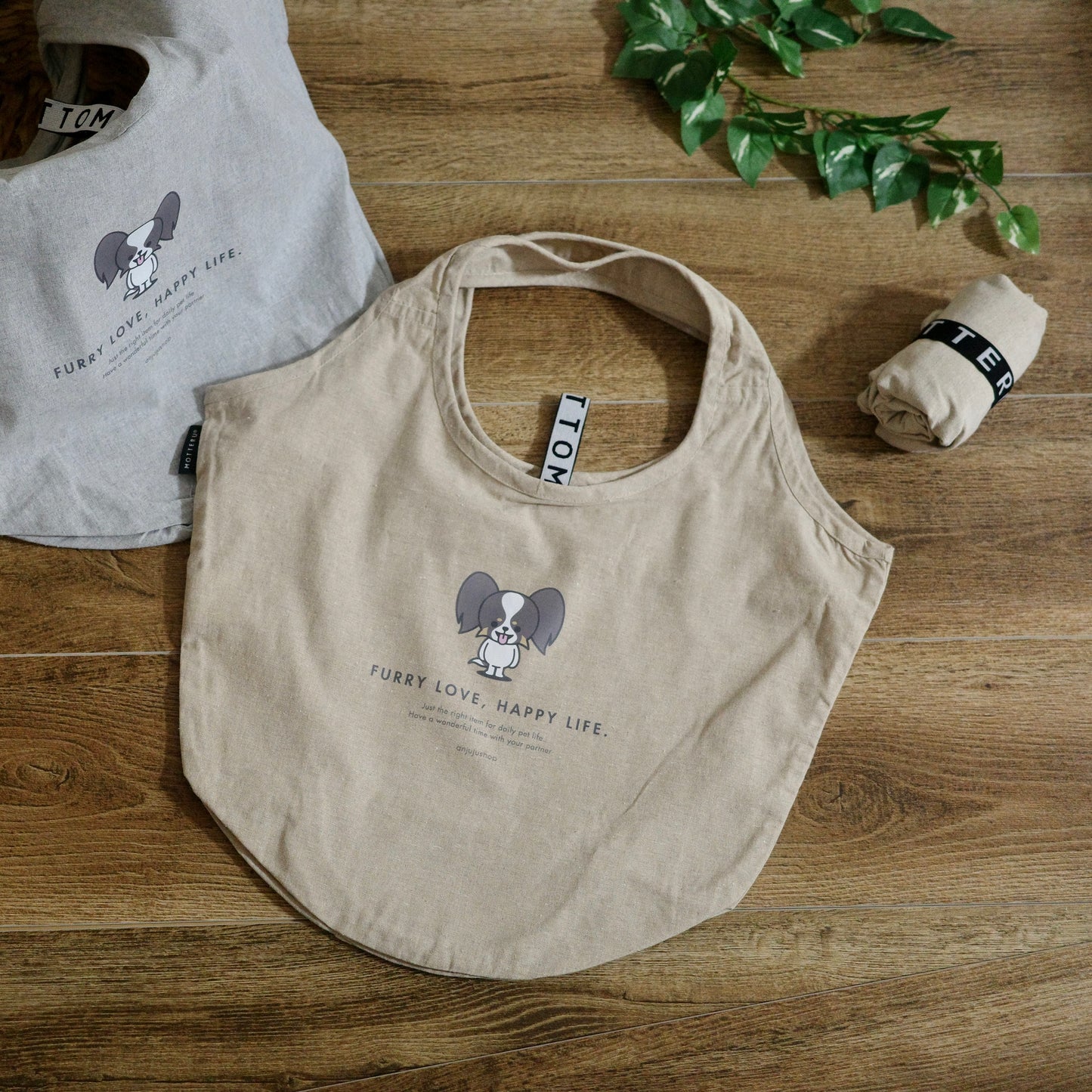 Motteru クルリト マルシェバッグ（再生コットン）